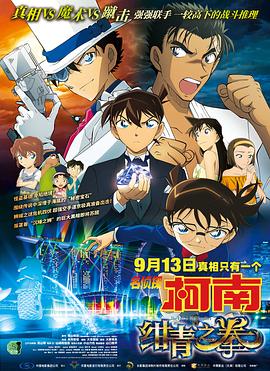 美女黄18下禁看
